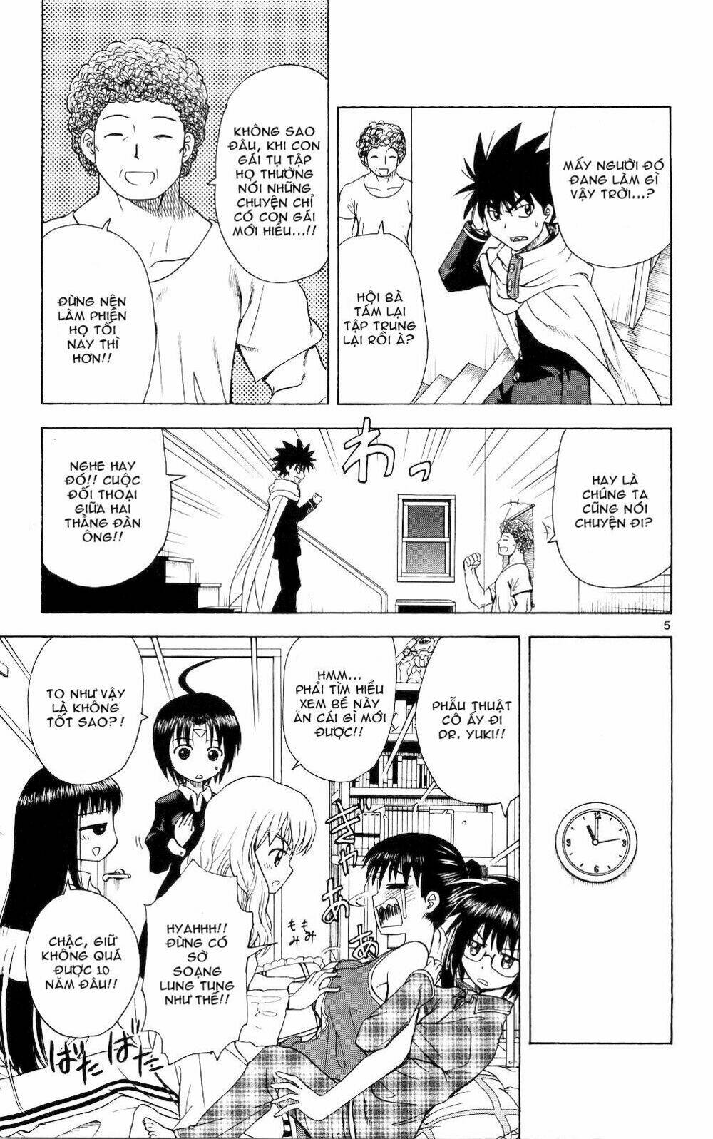 hajimete no aku (caf) chapter 58 5