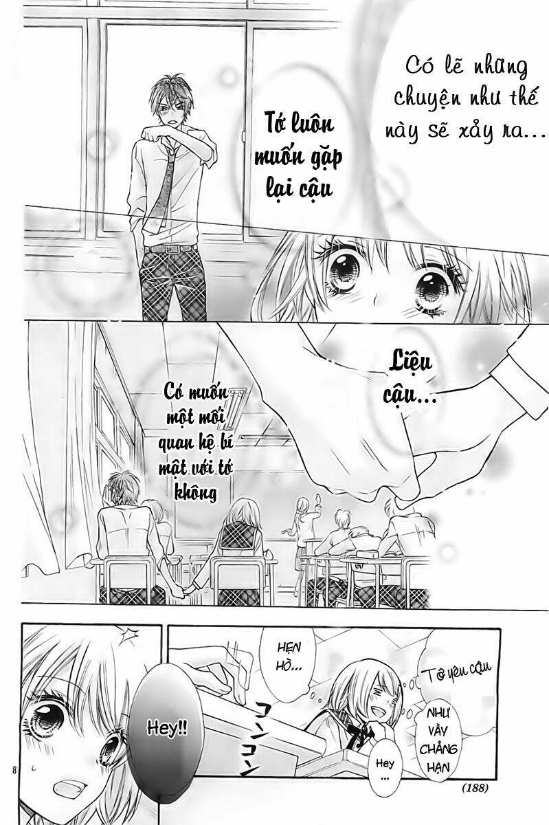 gekijou komoriuta chapter 2 6