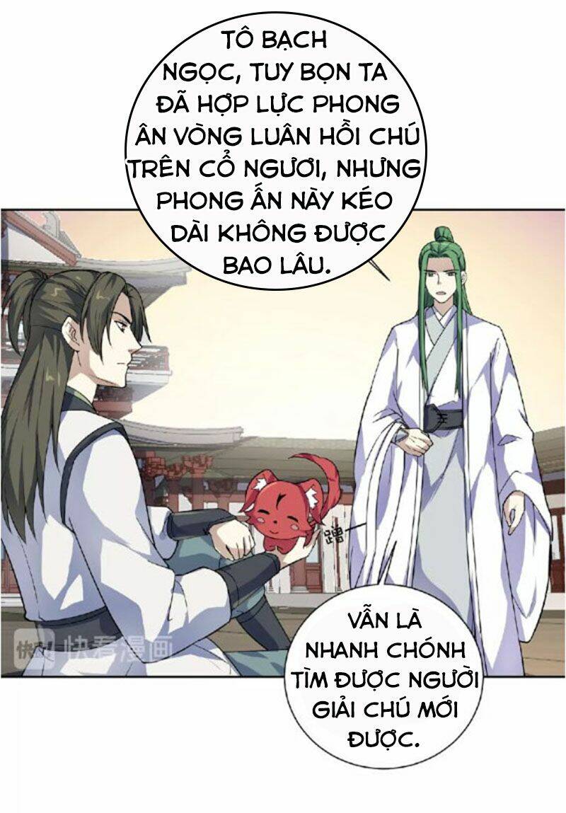 nghịch thiên đại thần chapter 49.5 17