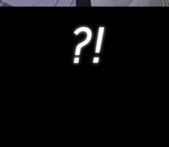 tên vâng lời tuyệt đối chapter 0 58