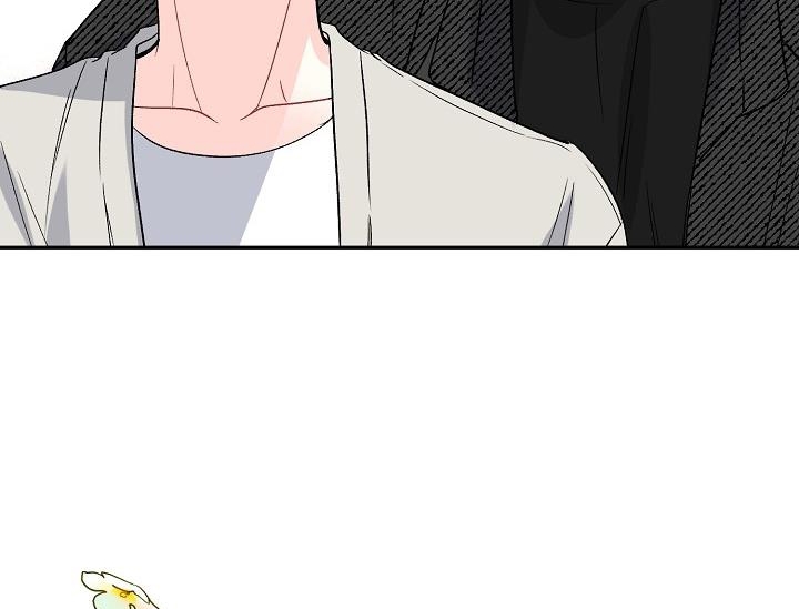 xác suất tình yêu chapter 47 115