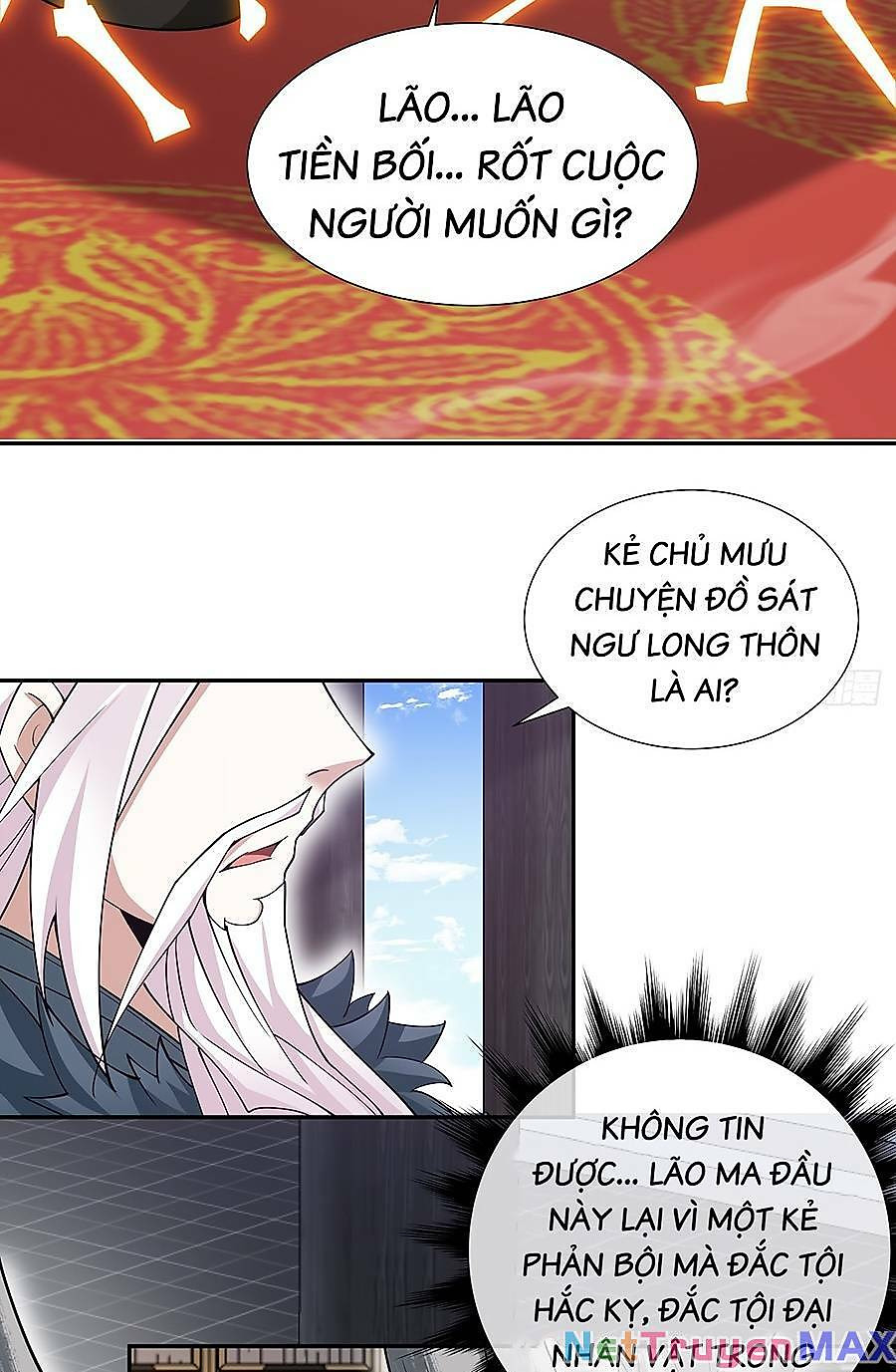 đồ đệ của ta đều là đại phản phái chapter 82.5 11