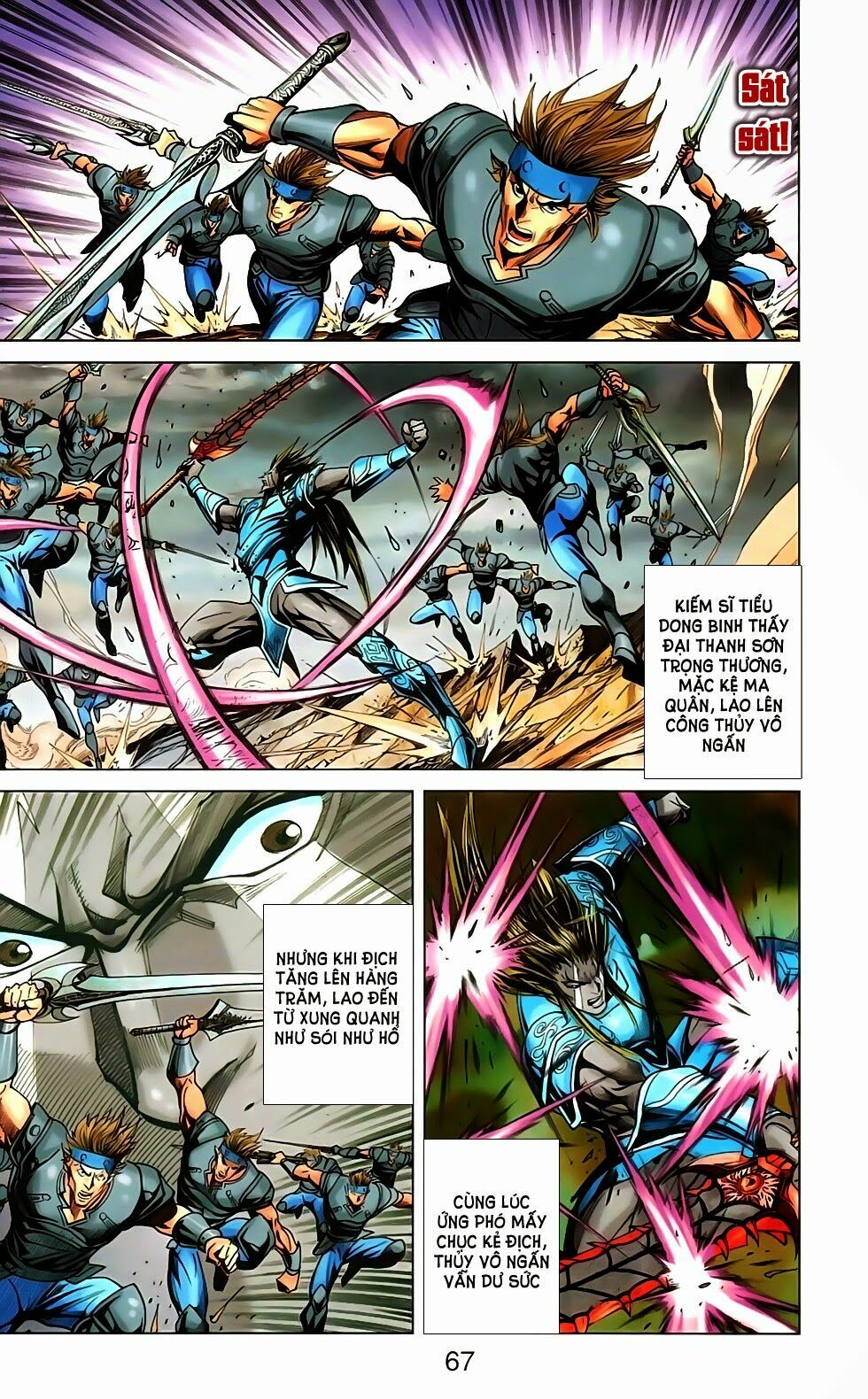 dong binh thiên hạ chapter 73 18