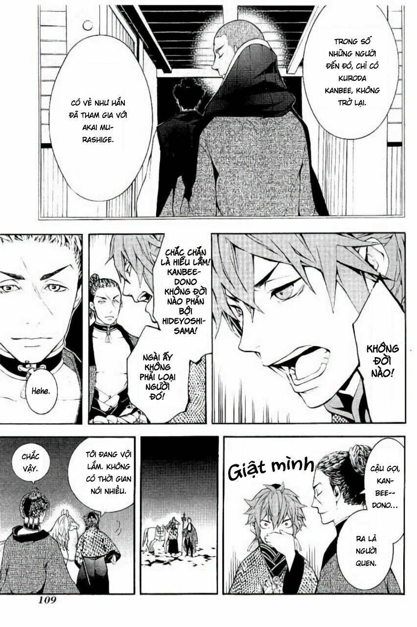 rengoku ni warau chapter 20 15