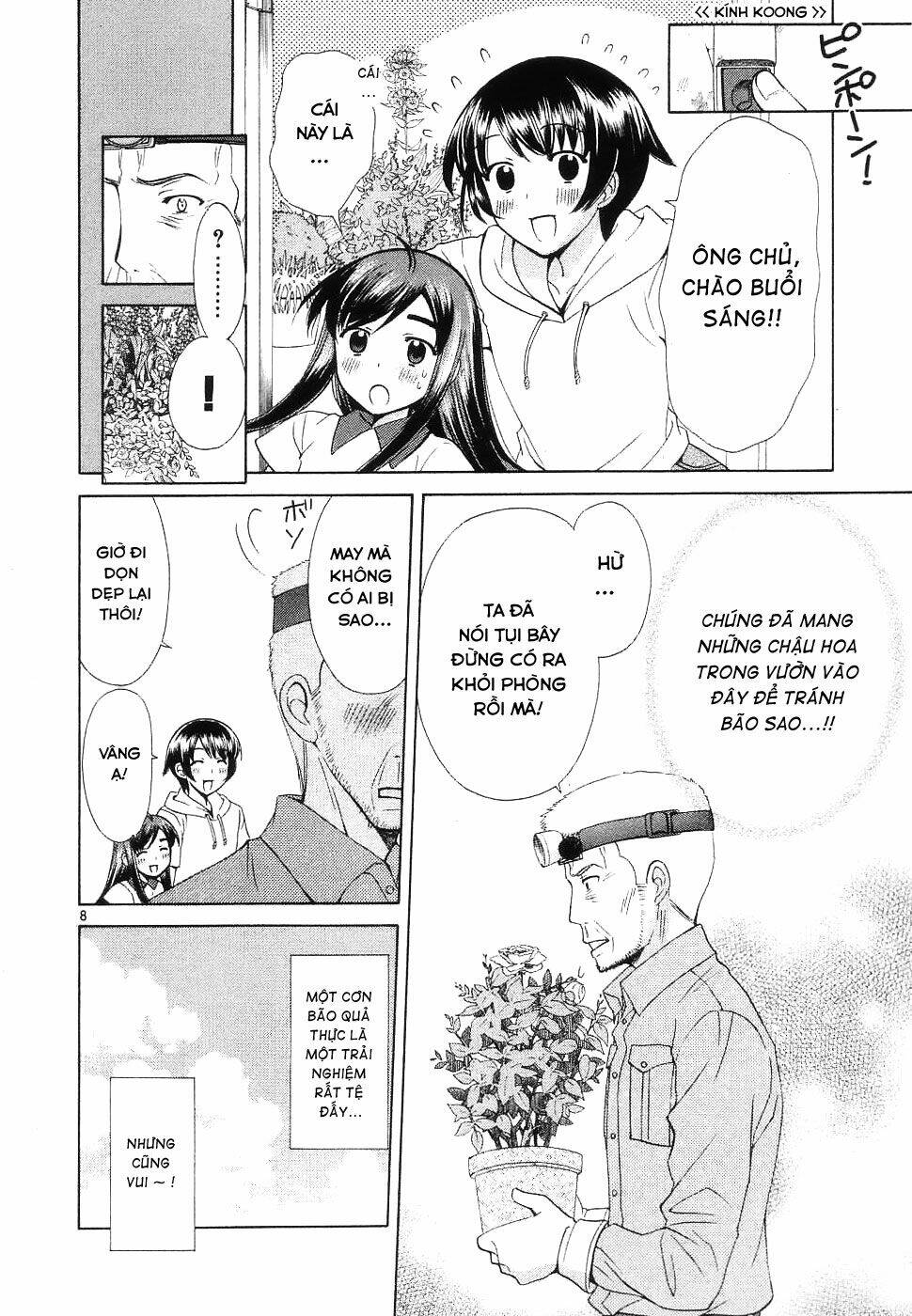 binbou shimai monogatari chapter 44 10