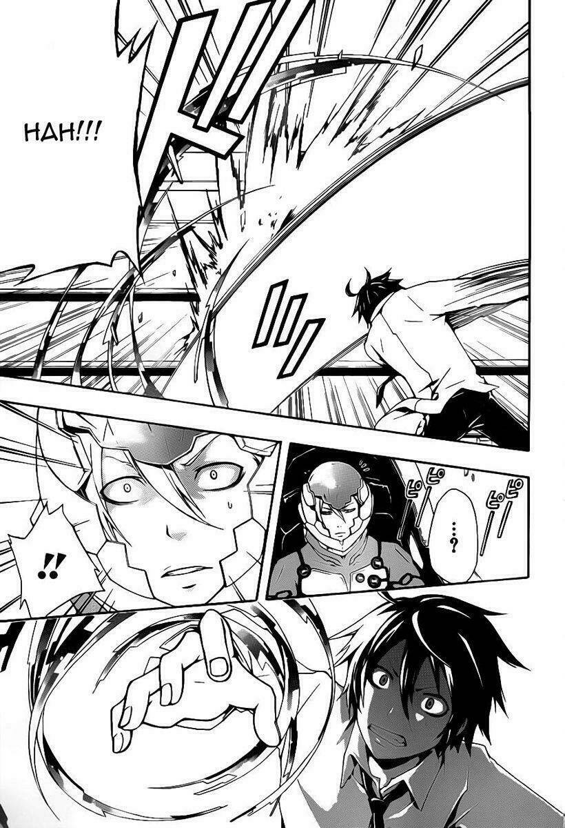 guilty crown chapter 4 26