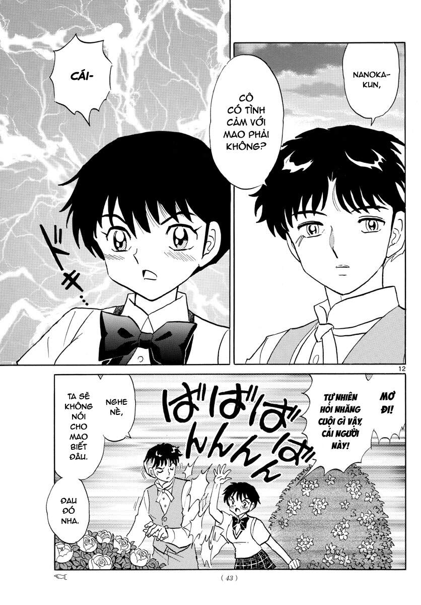 mao (takahashi rumiko) chapter 90 14
