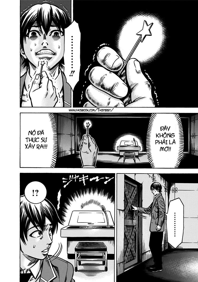 slave game chapter 1 73