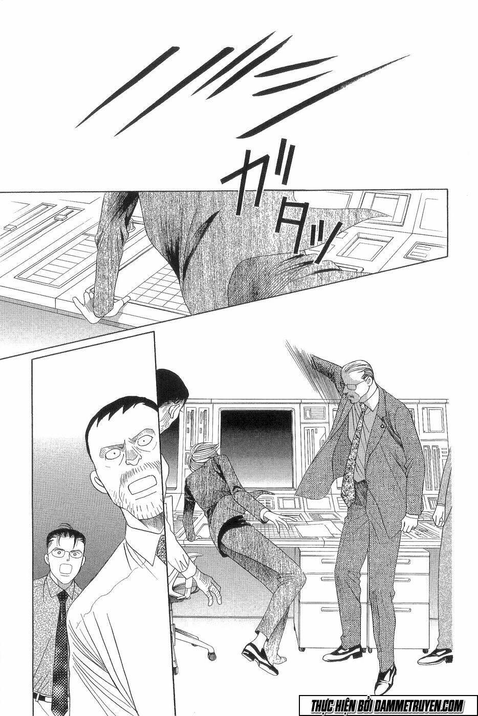 himitsu chapter 18.1 24