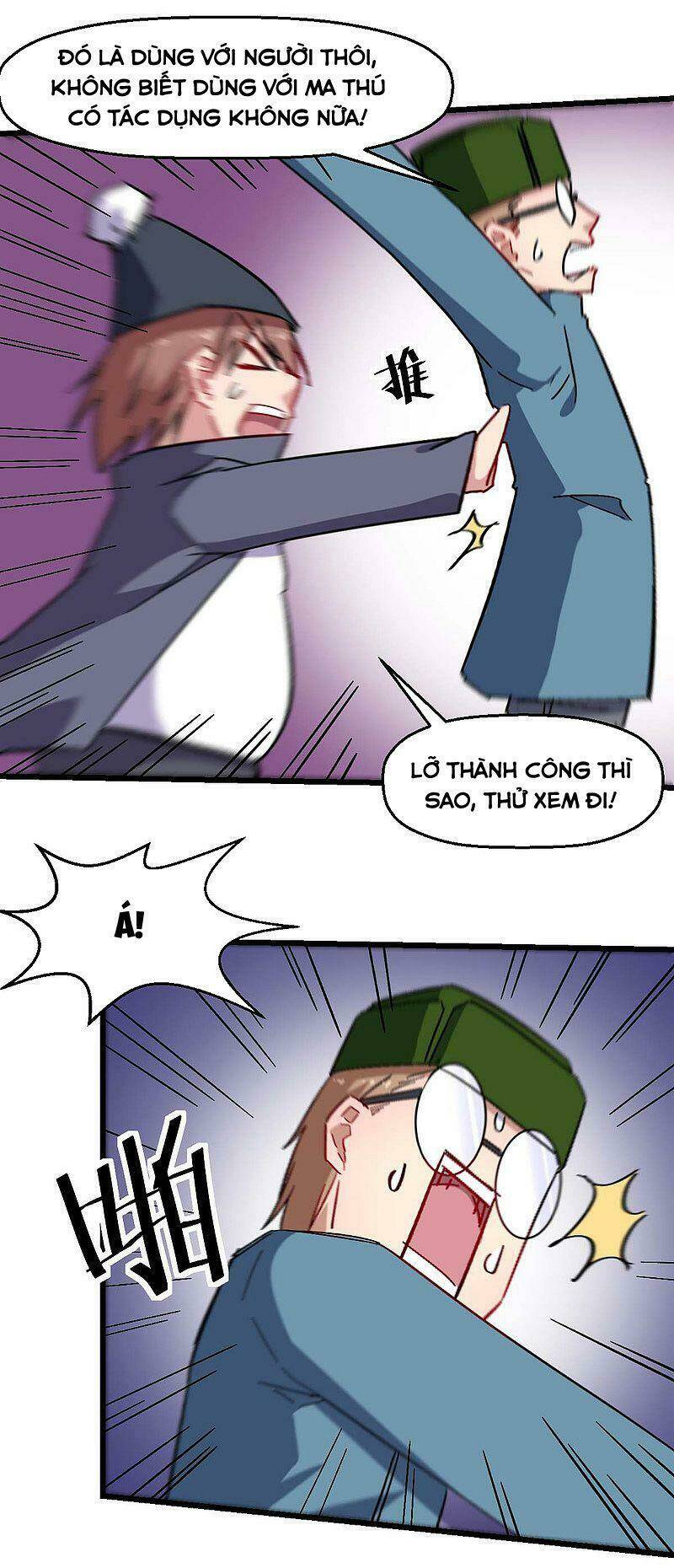 vườn trường cuồng sư hệ thống chapter 176 6