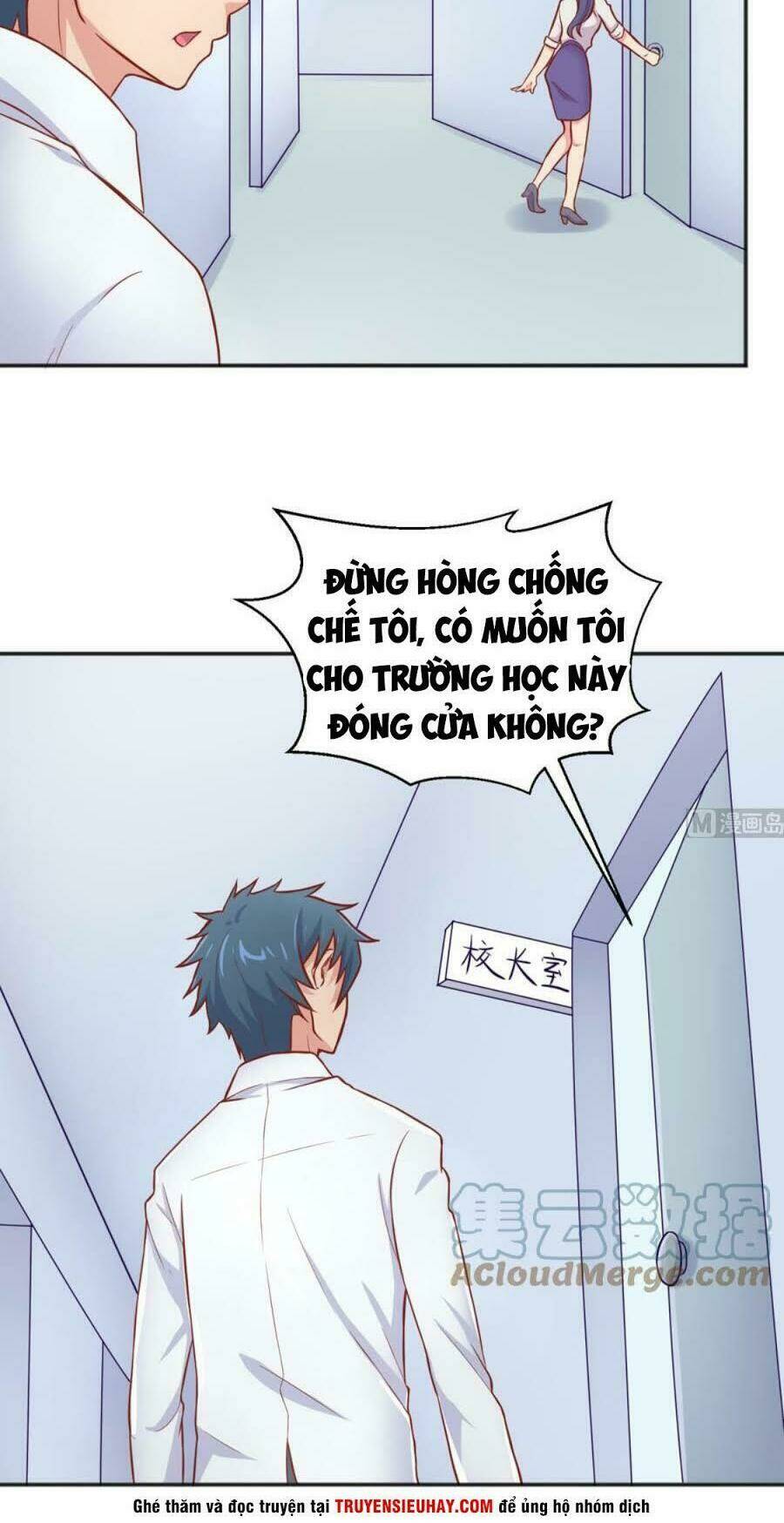 bác sĩ riêng của nữ thần chapter 67 22