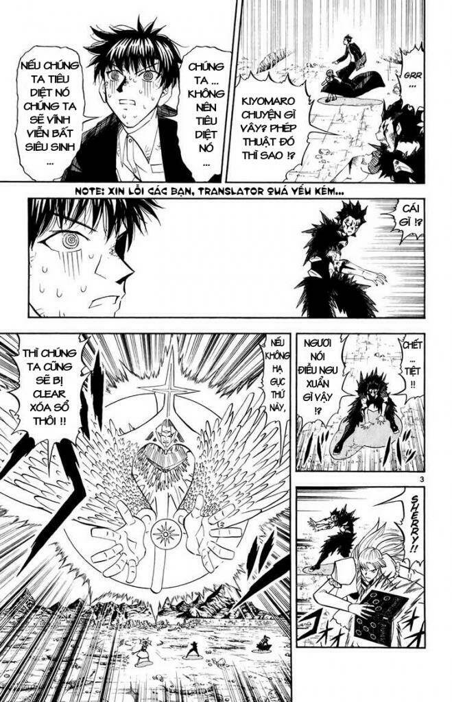 konjiki no gash!! chapter 314 11