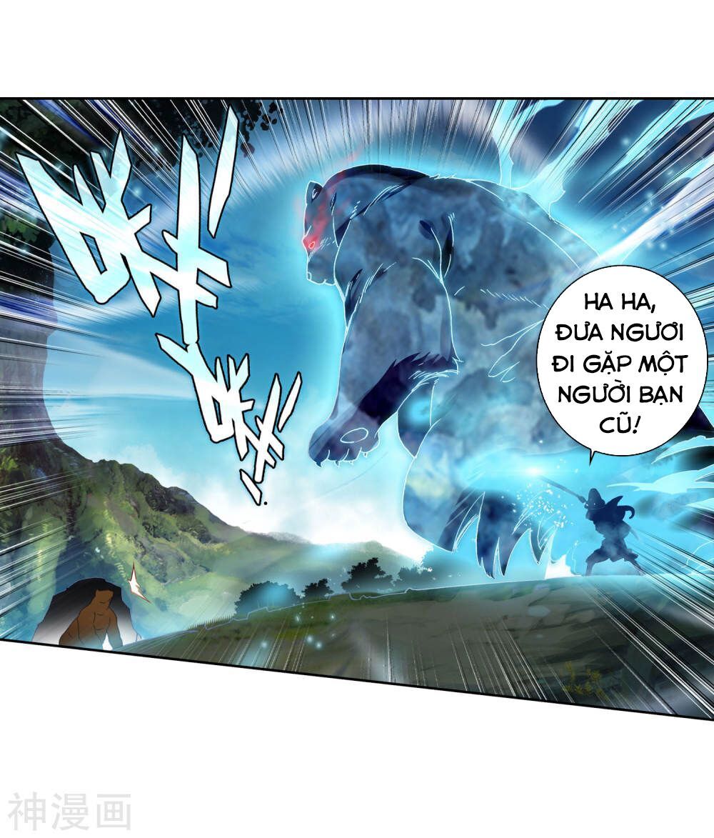 đấu la đại lục ii (tuyệt thế đường môn) chapter 223 11