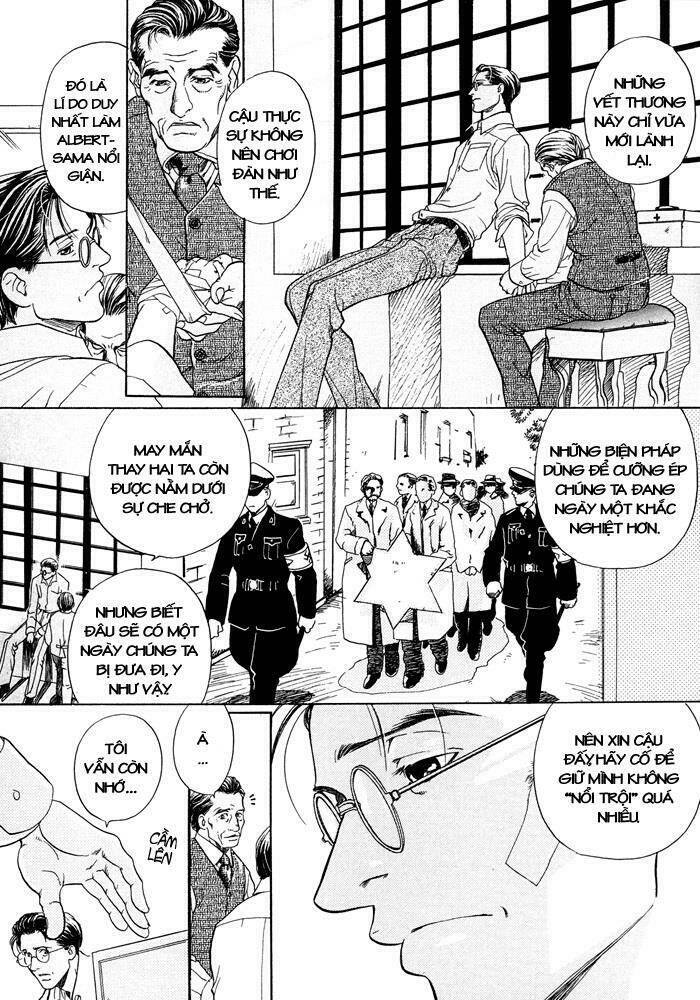 netsu no ori chapter 1 13