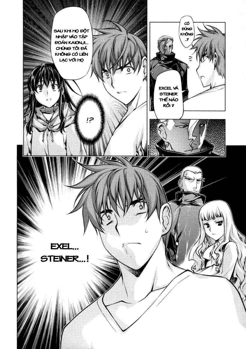 black god chapter 58 6