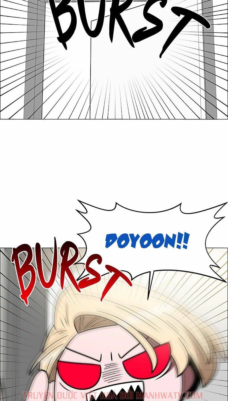 no scope chapter 105 34