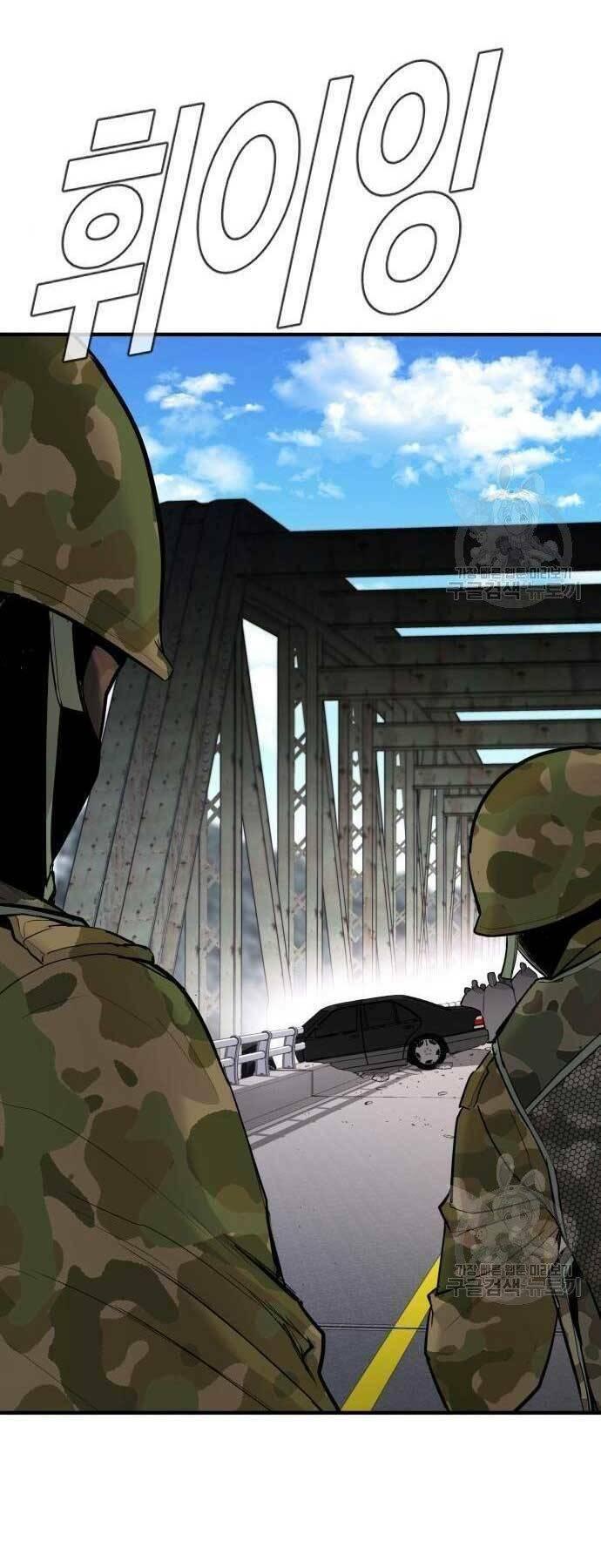 đặc vụ kim chapter 44 57