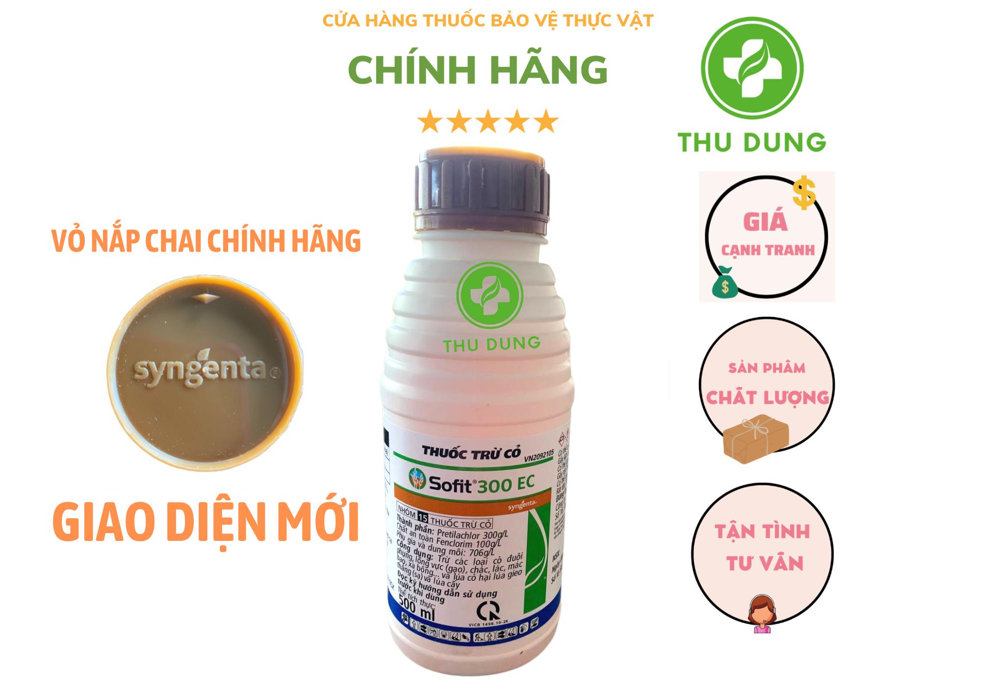 THUỐC TRỪ CỎ SOFIT 300EC 500ML