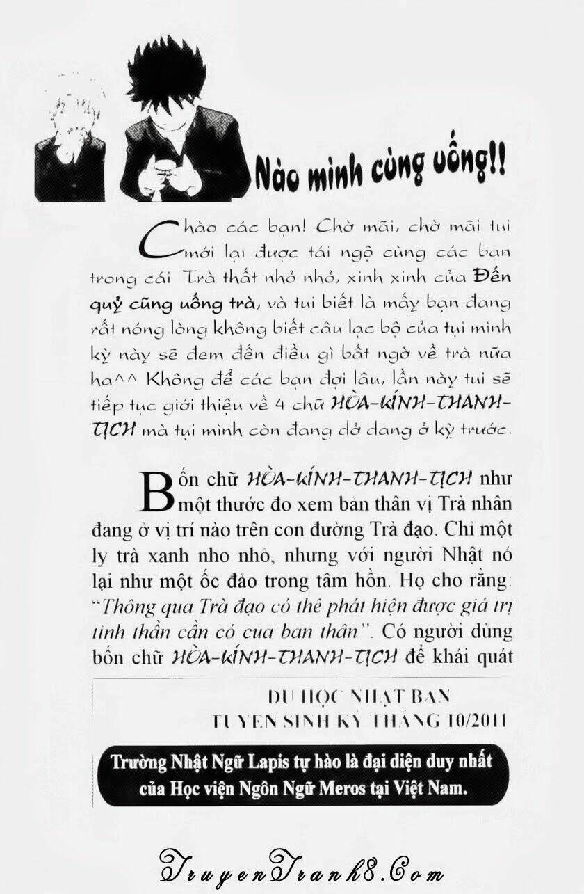 ocha ni gosu - đến quỷ cũng uống trà chapter 79 22