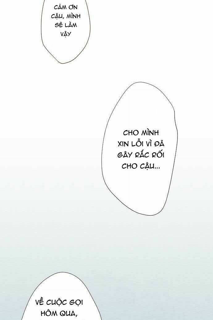 koe koi chapter 2 26