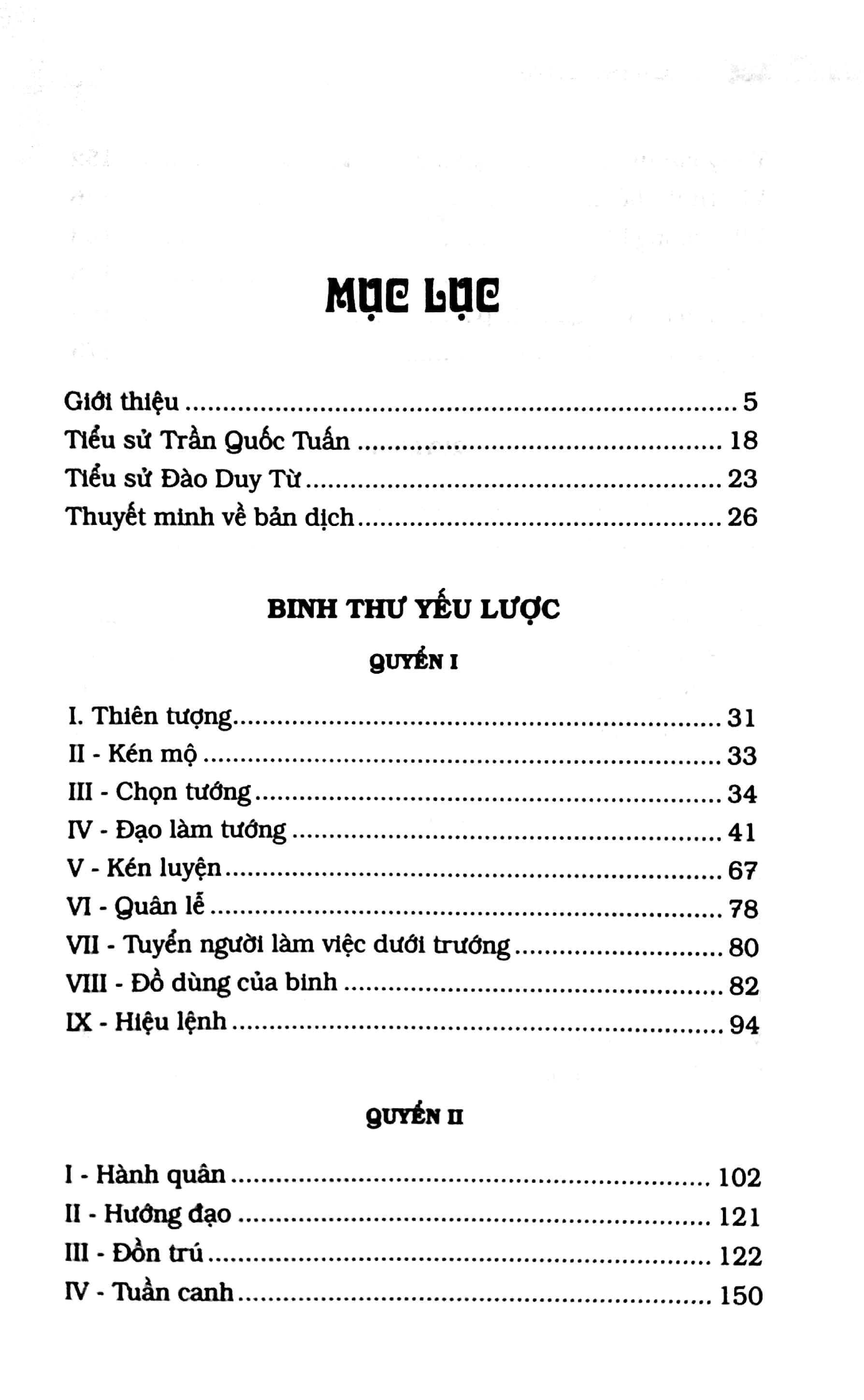 Binh Thư Yếu Lược