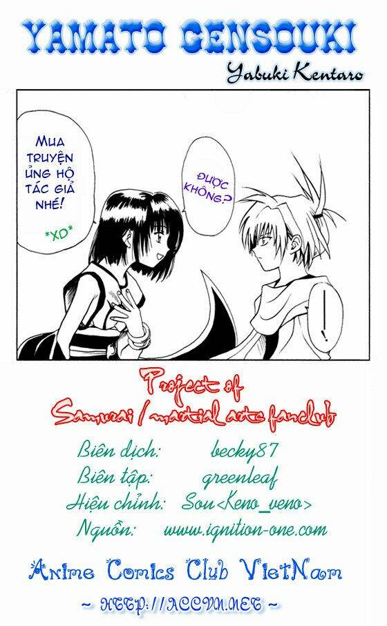 yamato gensouki chapter 9 1