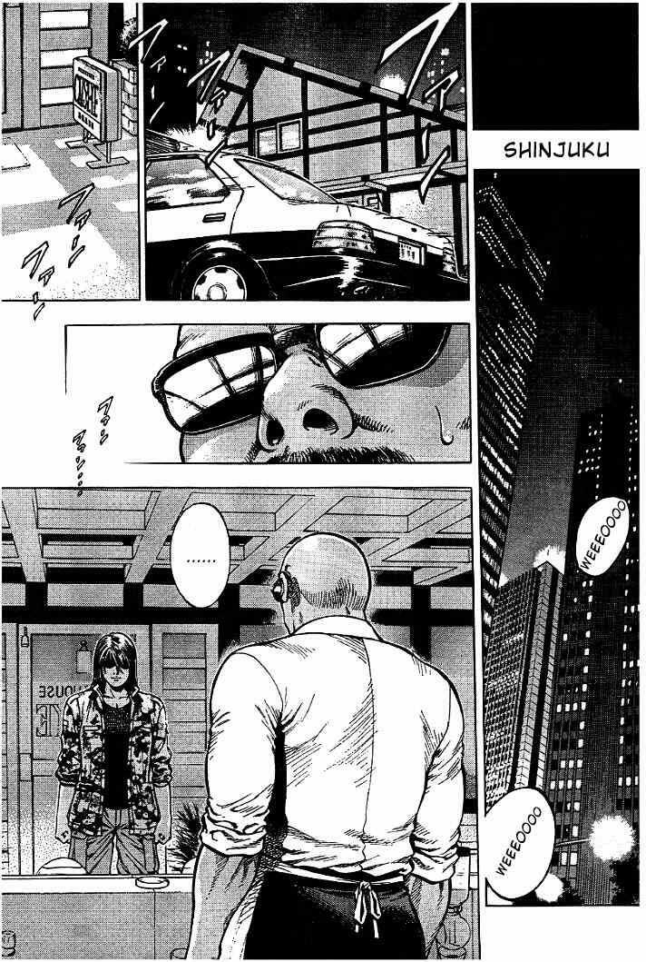 angel heart chapter 6 9