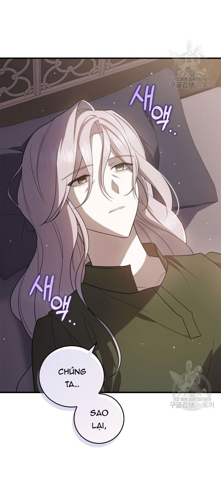 ta sẽ trả thù chapter 1.2 12