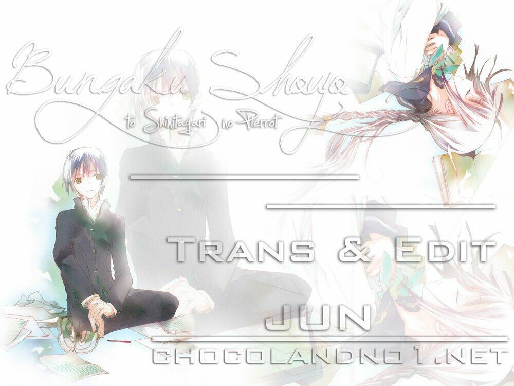 bungaku shoujo to shinitagari no pierrot chapter 3 1