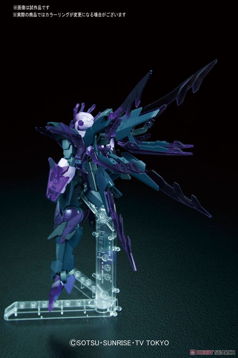 ĐỒ CHƠI GUNDAM TRANSIENT GLACIER HG BF 1/144 BANDAI MÔ HÌNH LẮP RÁP