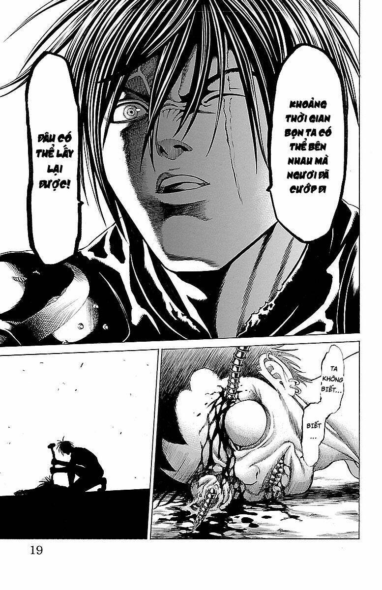 hakaijuu chapter 75 16