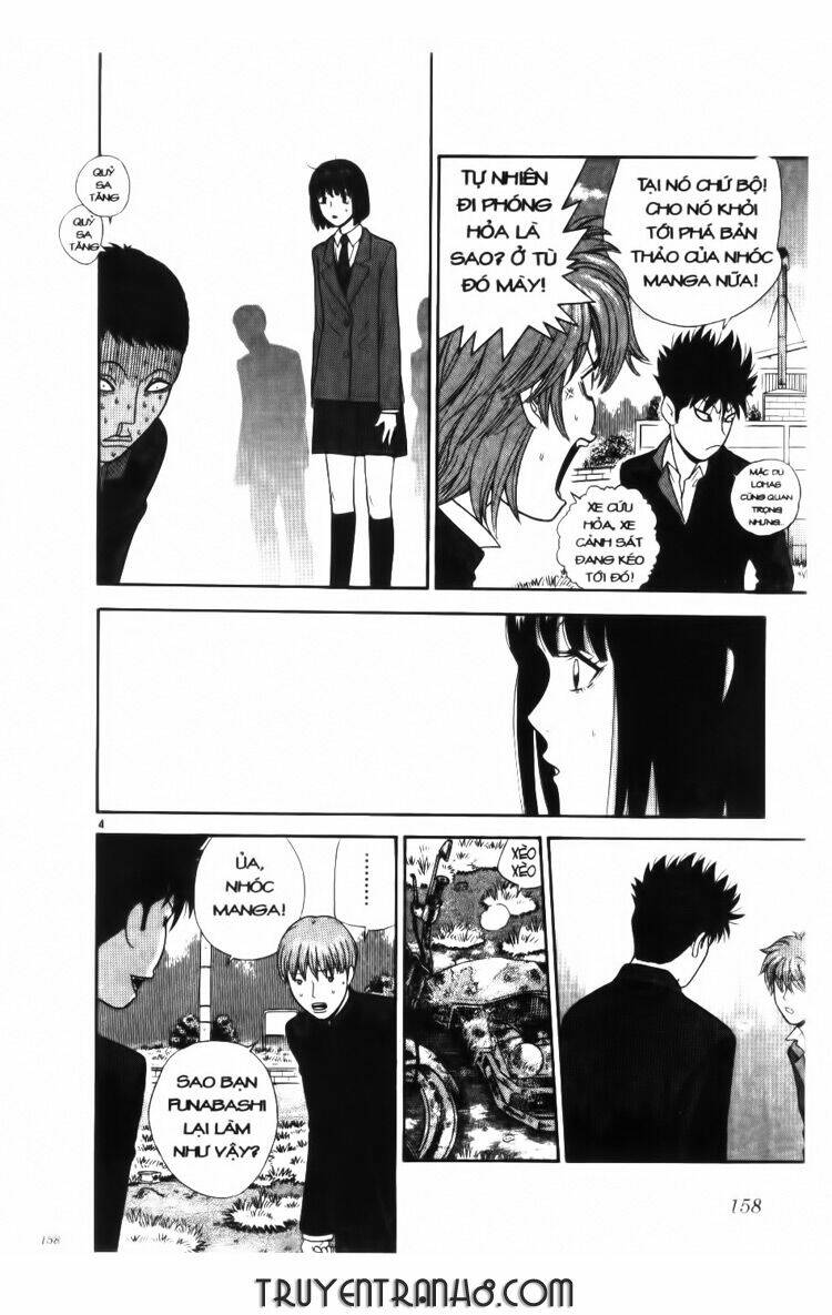 ocha ni gosu - đến quỷ cũng uống trà chapter 8 4