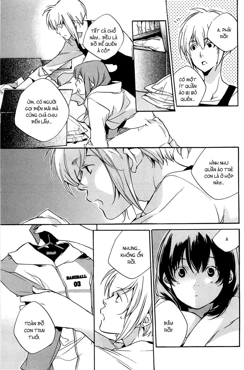 my girl chapter 27 8