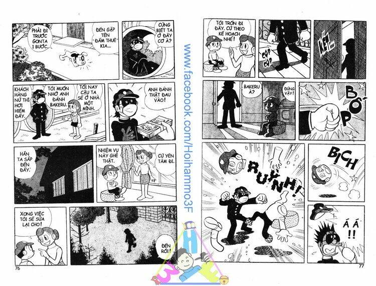 bakeru kun bản đẹp chapter 3 39