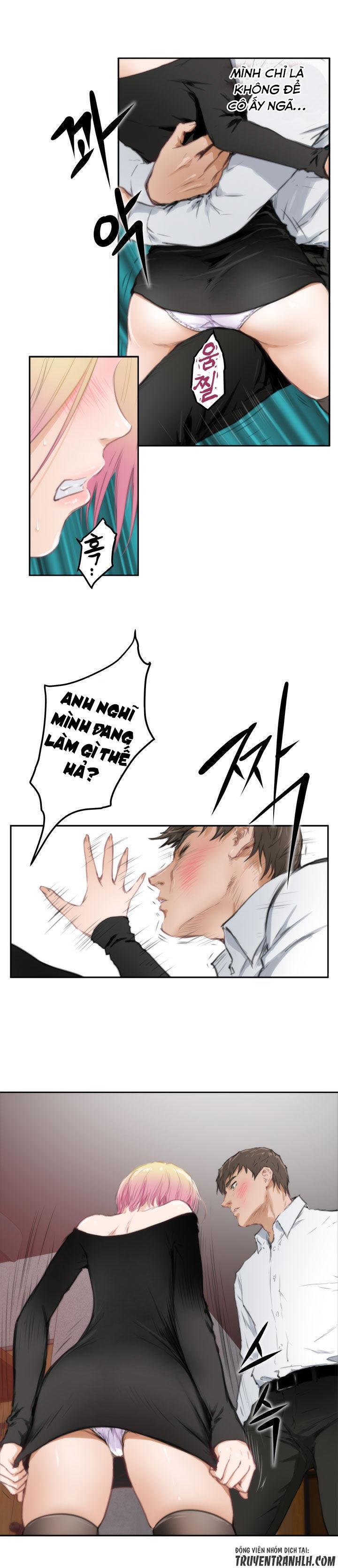 h-mate chapter 80 15