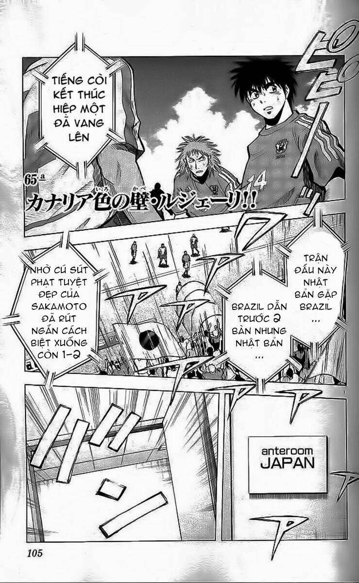 vũ điệu trên sân cỏ - fantasista chapter 201 1