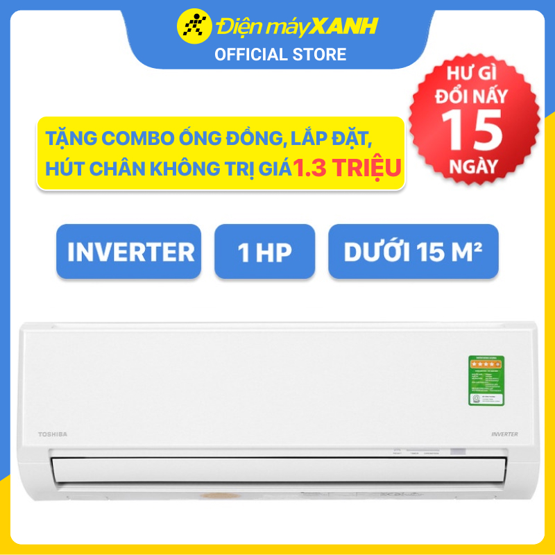 Máy lạnh Toshiba Inverter 1 HP RAS-H10L3KCVG-V - Hàng Chính Hãng (Giao Hàng Toàn Quốc)