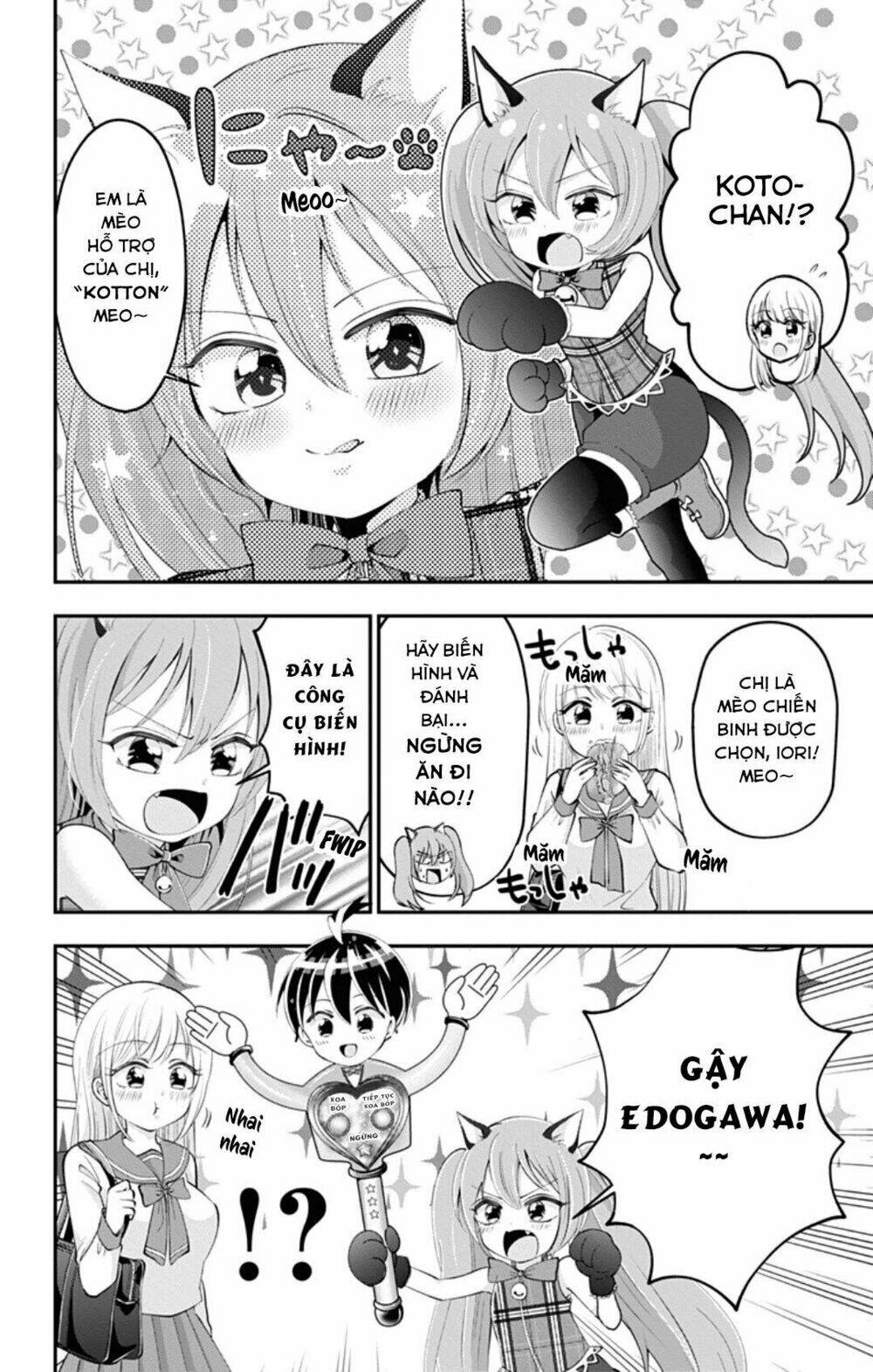 high risk mission therapy chapter 43.5 4