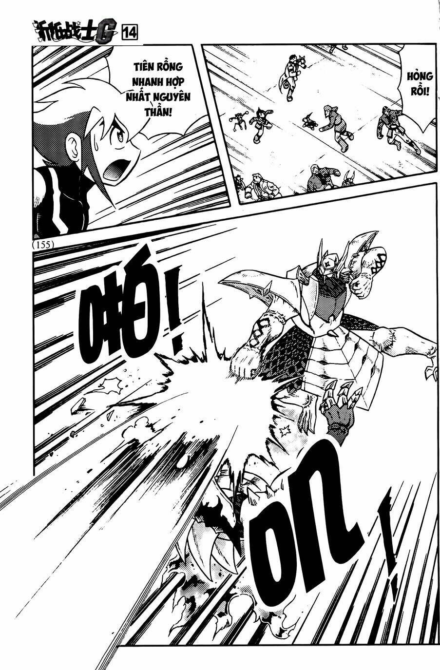 hiệp sĩ giấy g chapter 75.1 2