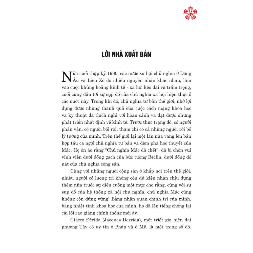 Những bóng ma của Mác  (Sách tham khảo)