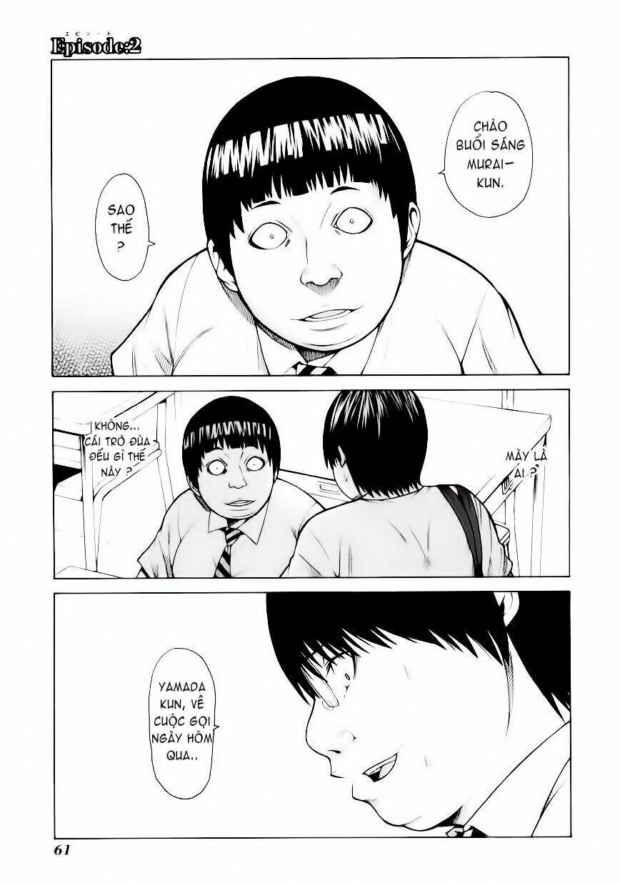 saiteihen no otoko chapter 2 2