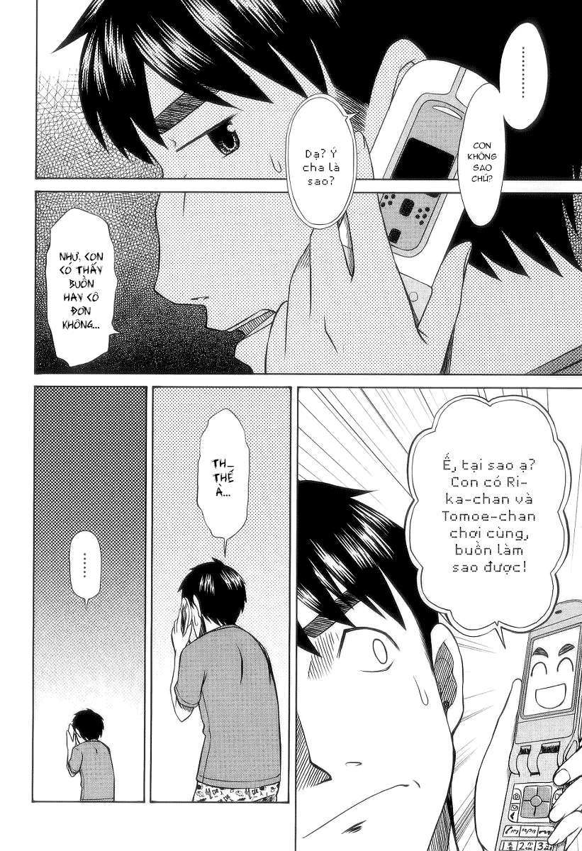 otaku no musume-san chapter 28 28