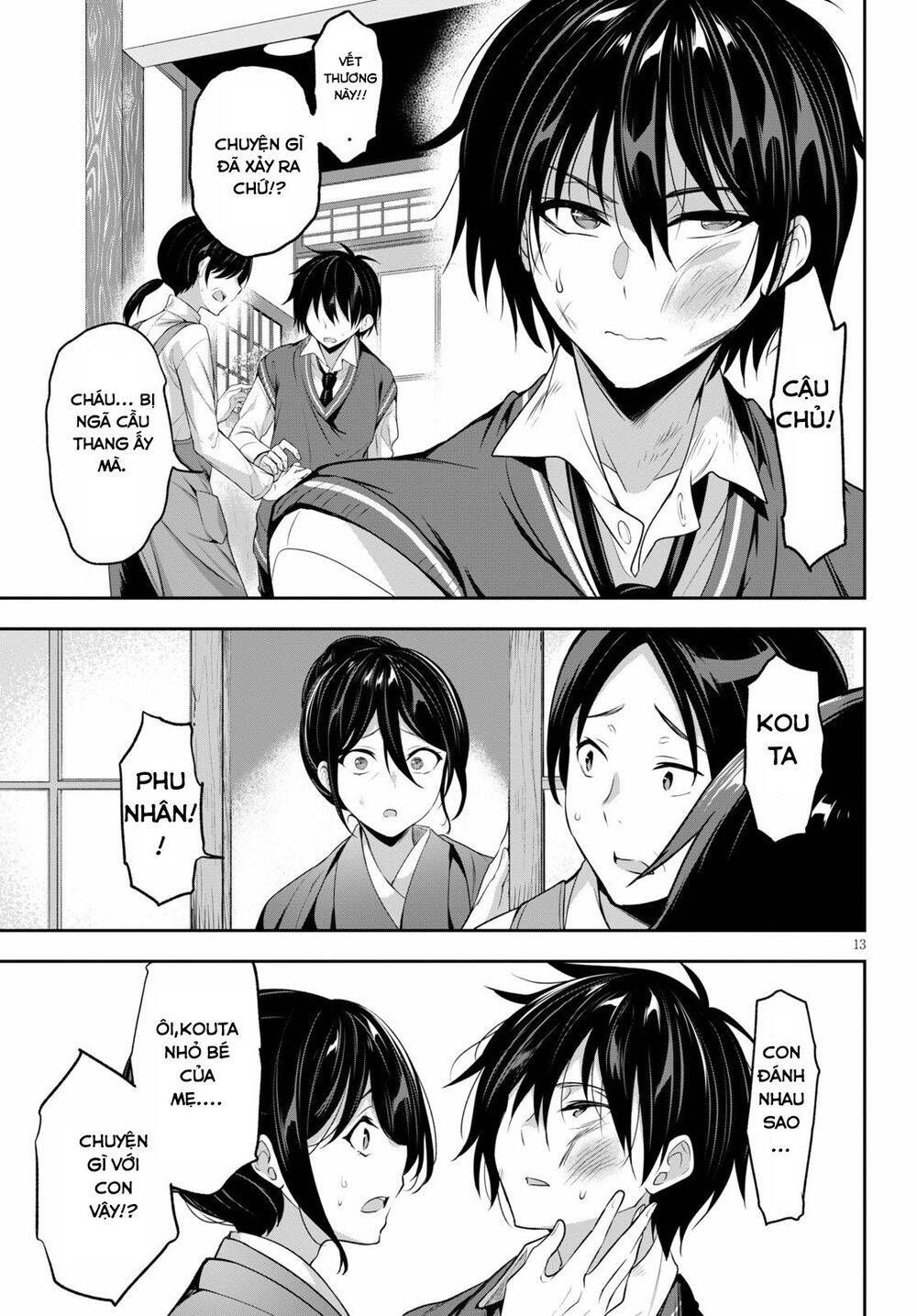 Trò Chơi Sinh Tồn: Chiến Lược Tình Ái chapter 1.1 18