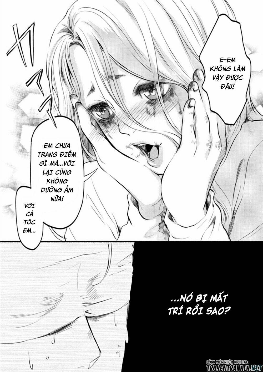 doku mushi - the ruins hotel chapter 6 20