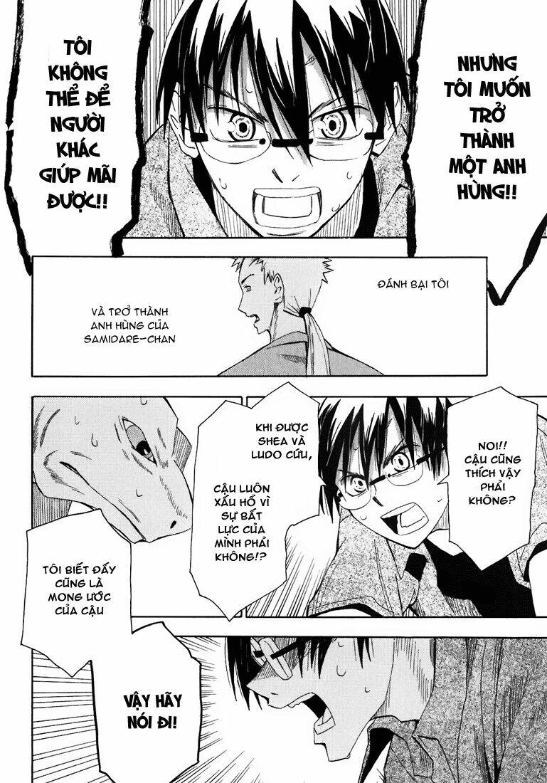 hoshi no samidare - lucifer and the biscuit hammer chapter 19 23