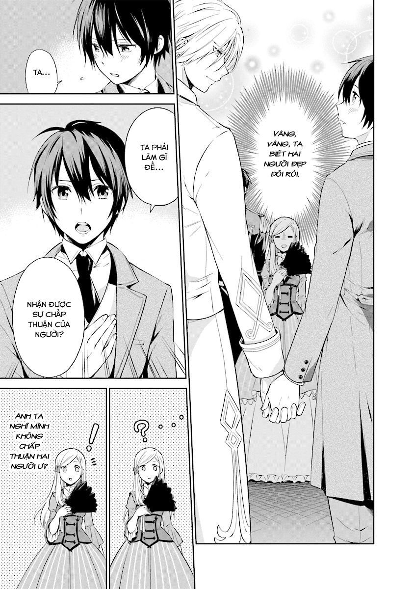 im an opportunistic princess in-charge of solving things chapter 1.1 5