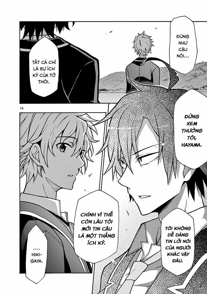 yahari ore no seishun rabukome wa machigatte iru chapter 53 14