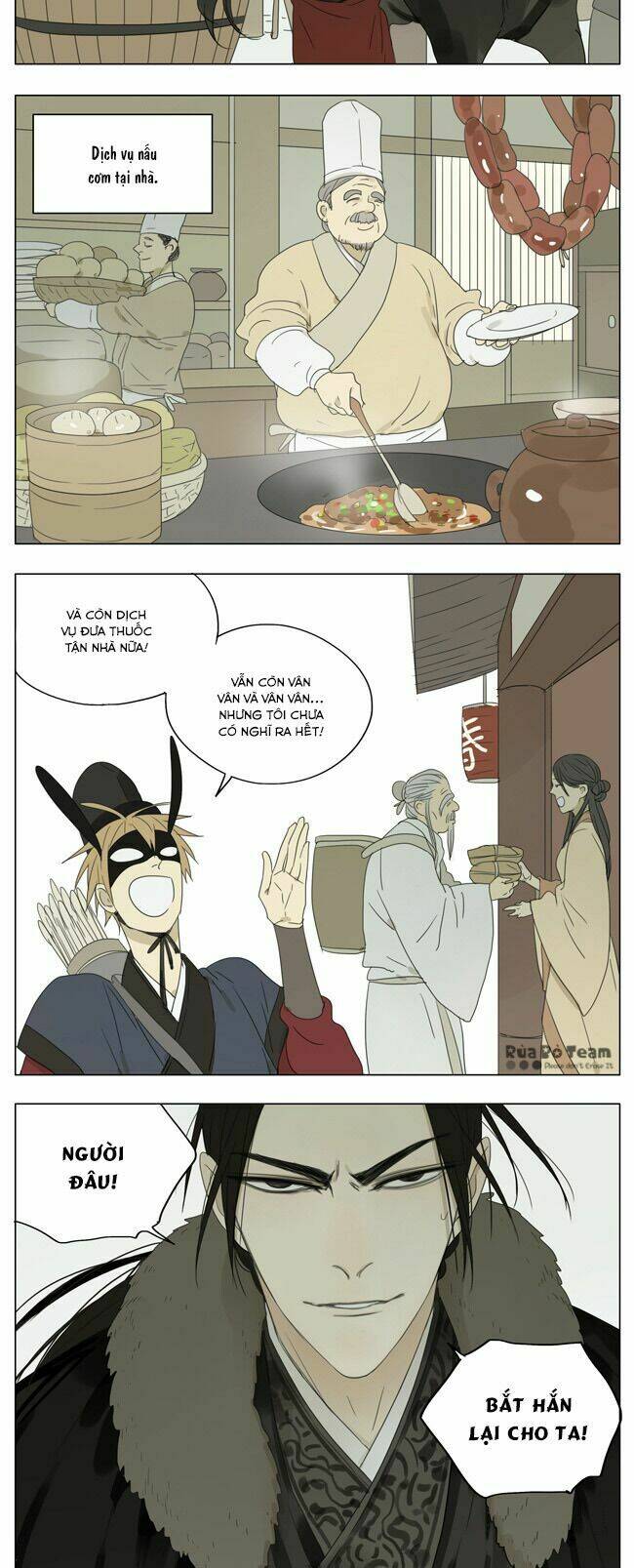 mosspaca advertising department chapter 71 5