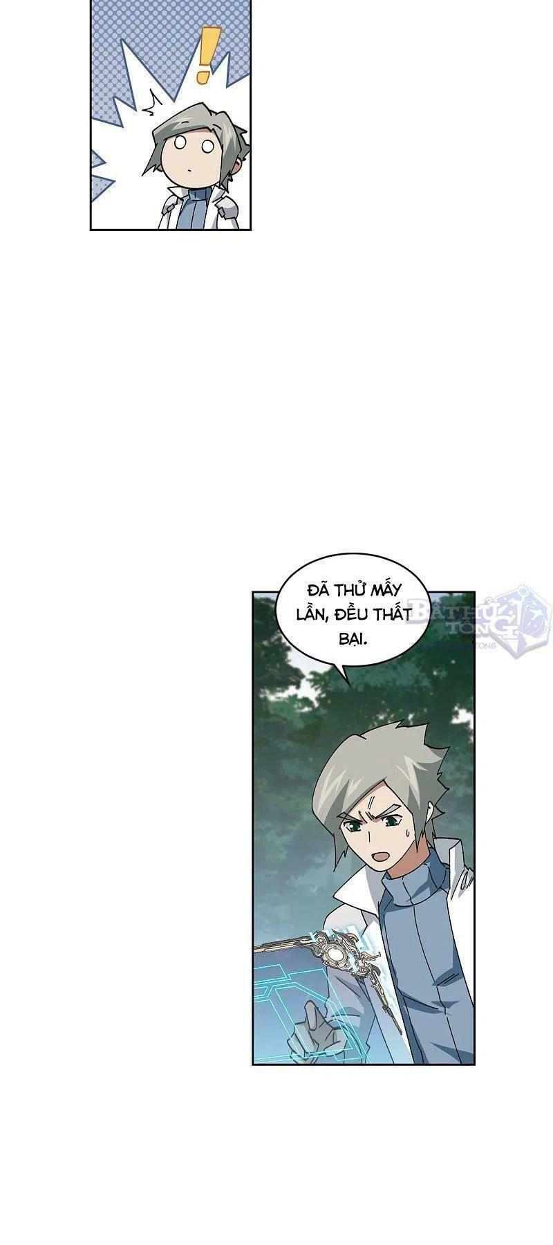 võng du chi cận chiến pháp sư chapter 398 2