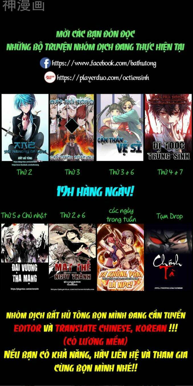 ta không phải là npc chapter 48 13